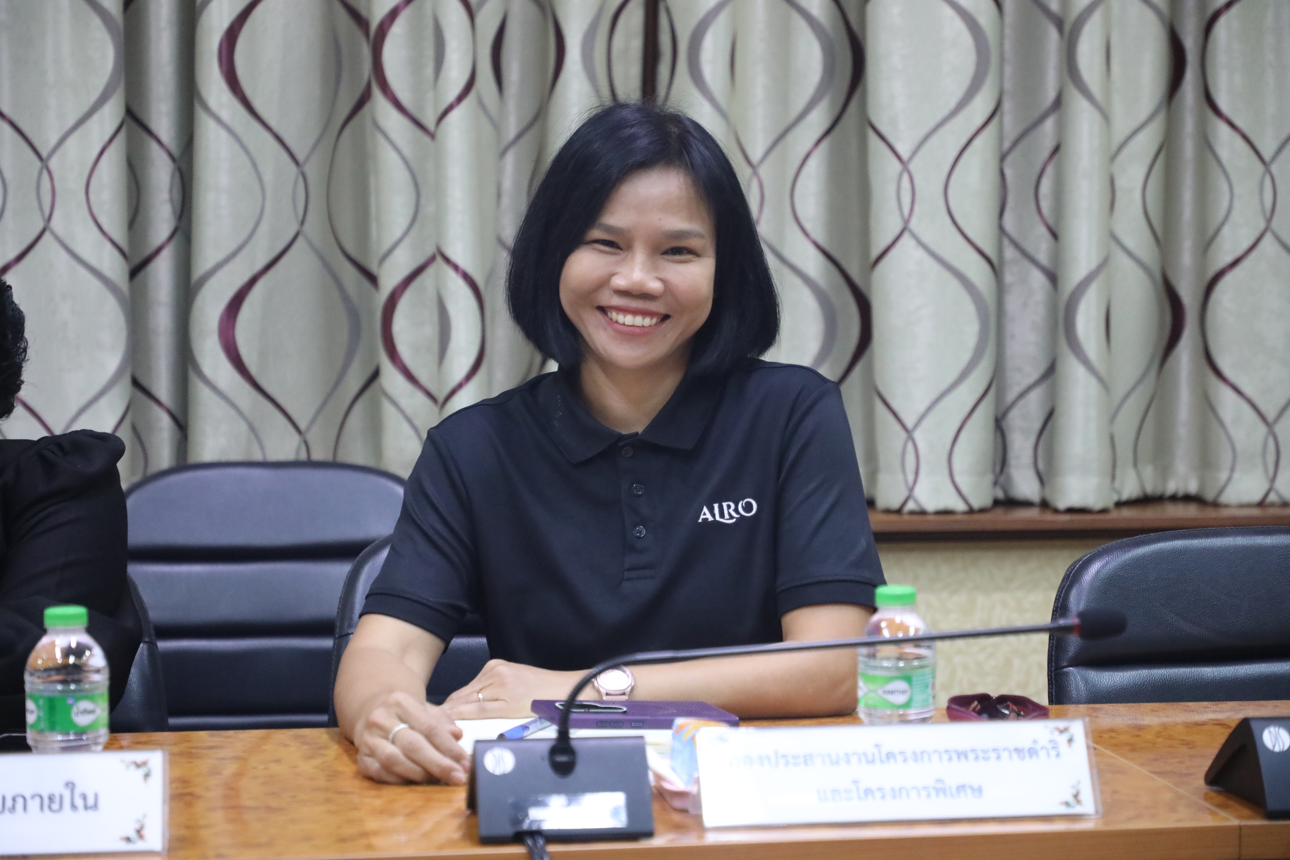 title - ส.ป.ก. ประชุมคณะทำงานจัดการความรู้ (Knowledge Management:KM) ของสำนักงานการปฏิรูปที่ดินเพื่อเกษตรกรรม